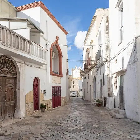Nido Damore - Salento Reservation Apartamento *
